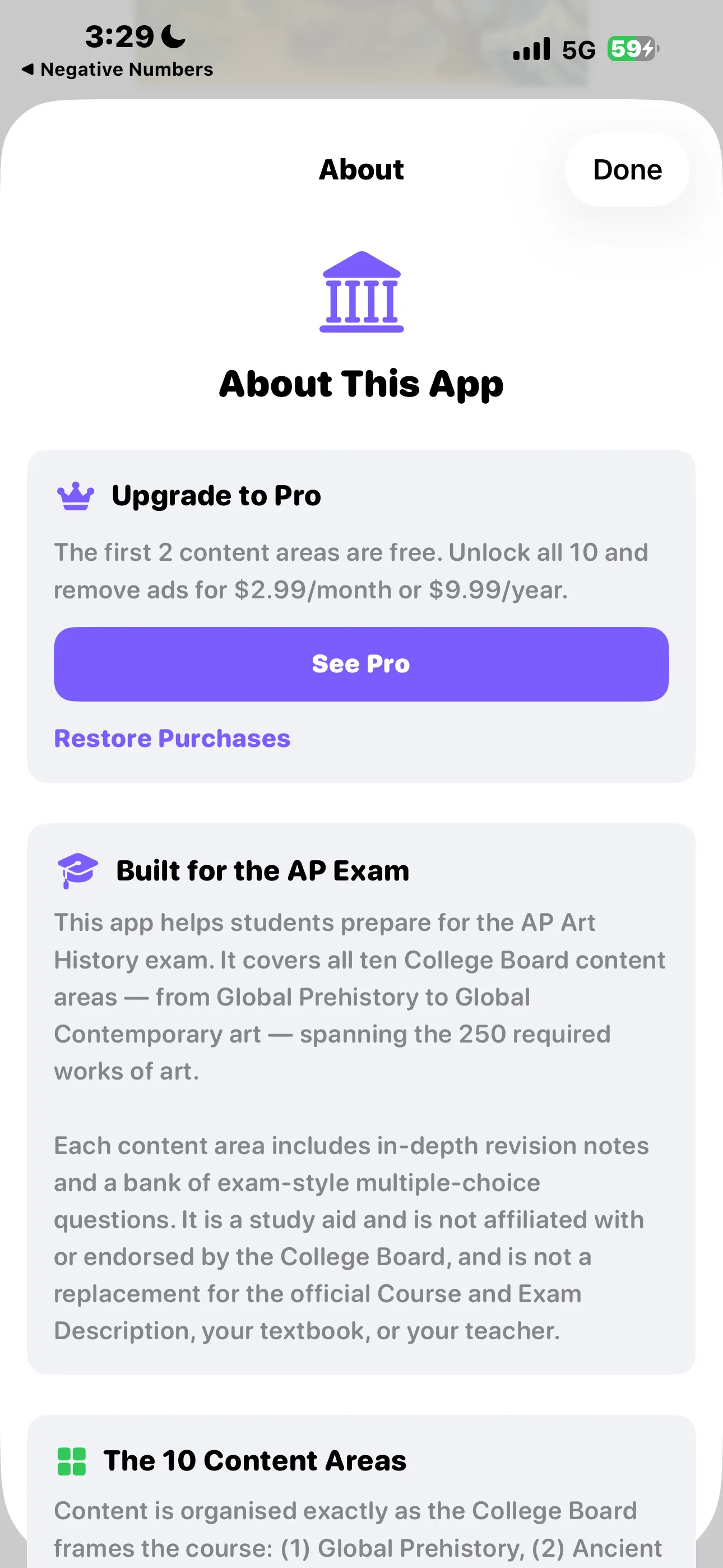 The About This App screen with the upgrade section and an explanation of the ten content areas