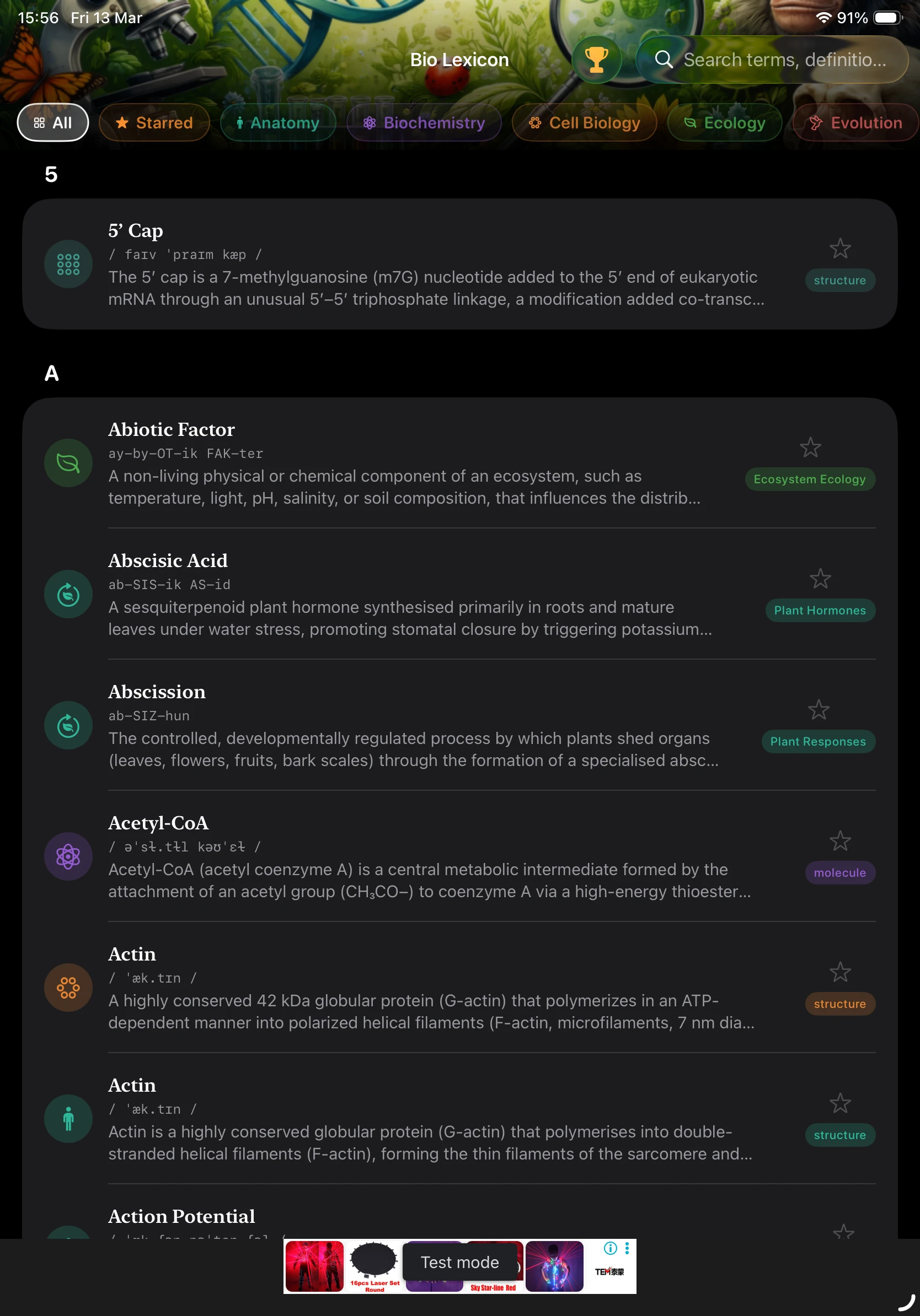 iPad - Lexicon List (Dark Mode)