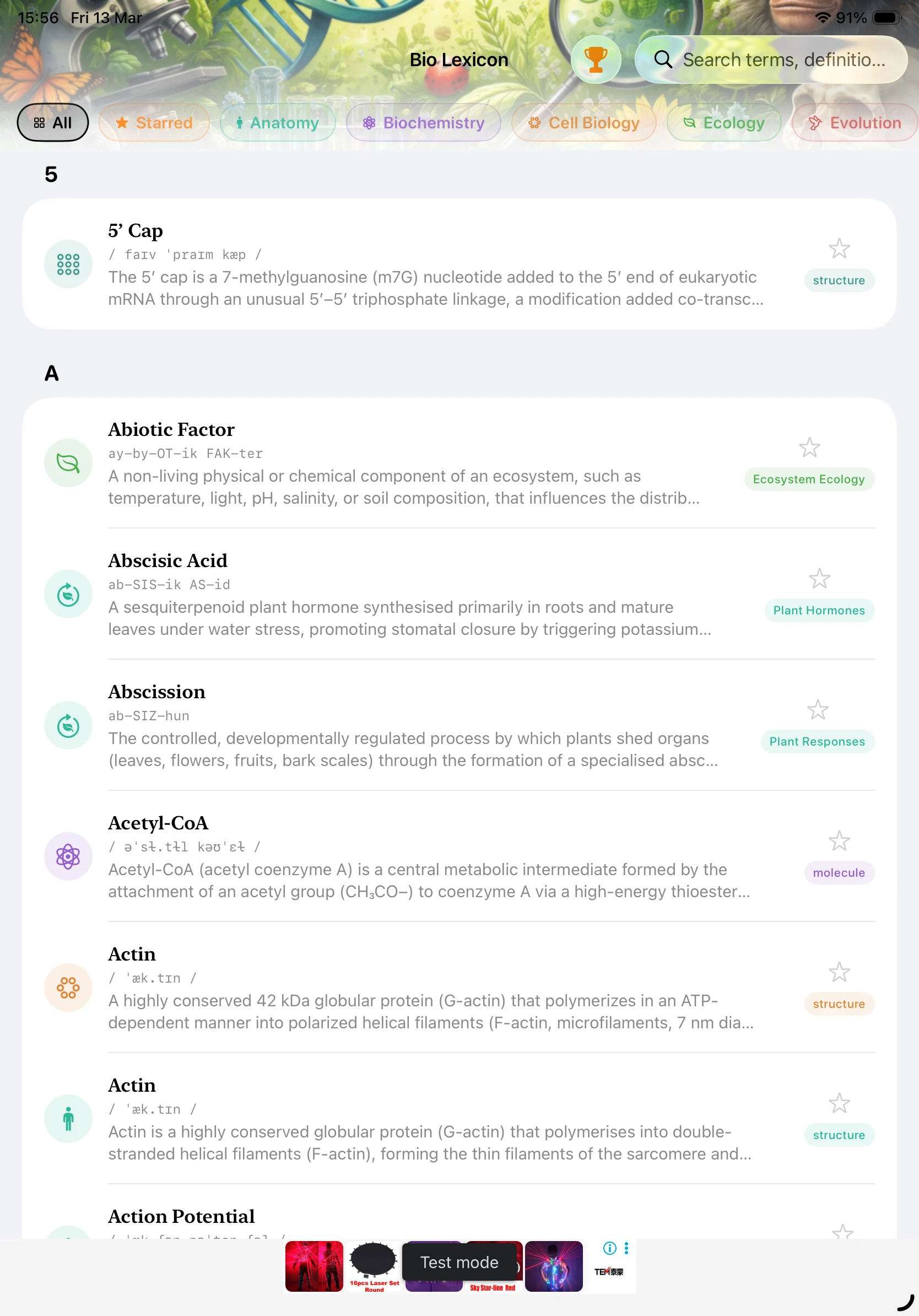 iPad - Lexicon List (Light Mode)
