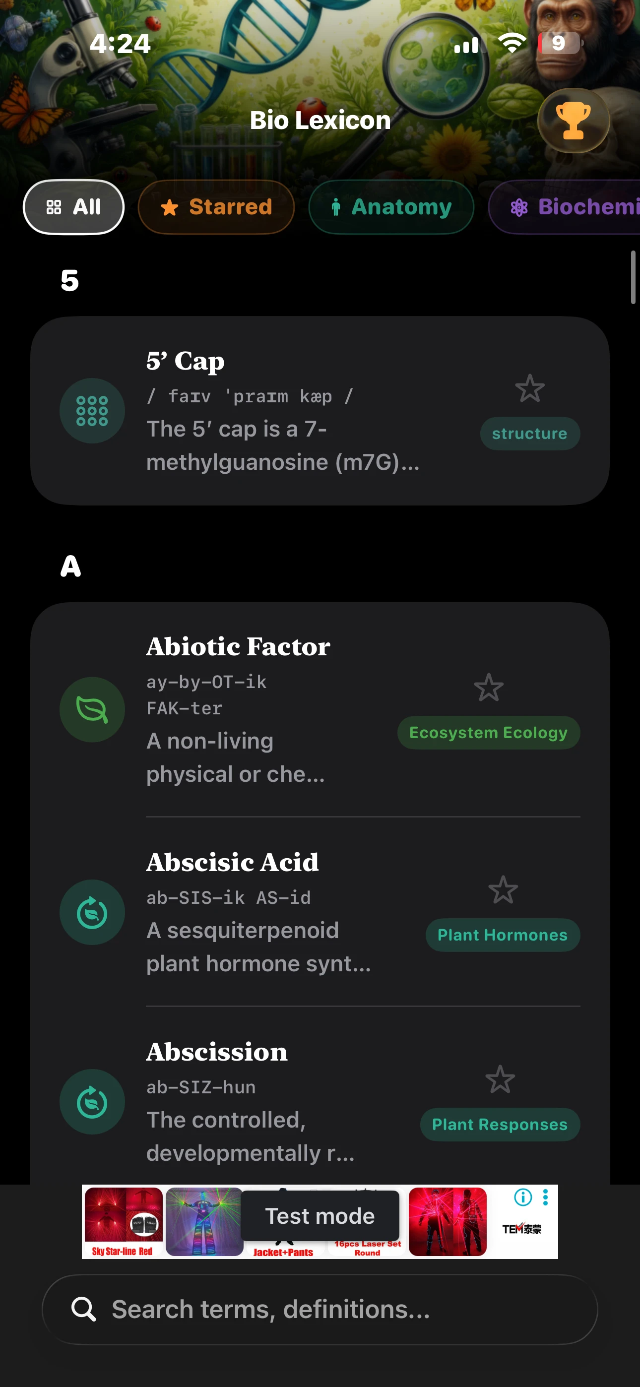 iPhone - Lexicon List (Dark Mode)