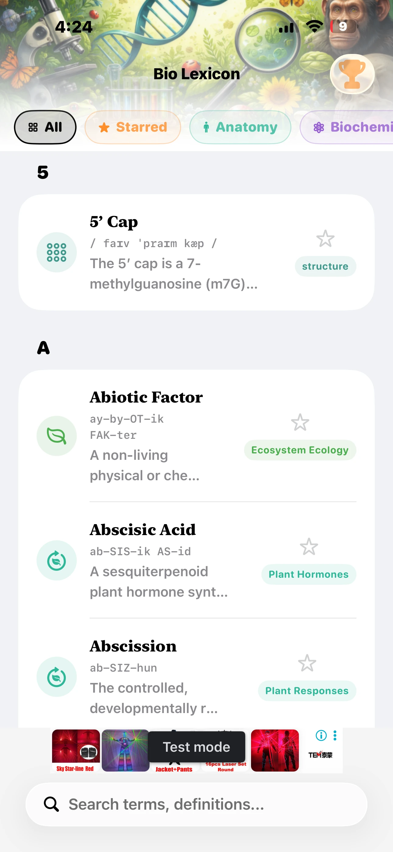 iPhone - Lexicon List (Light Mode)