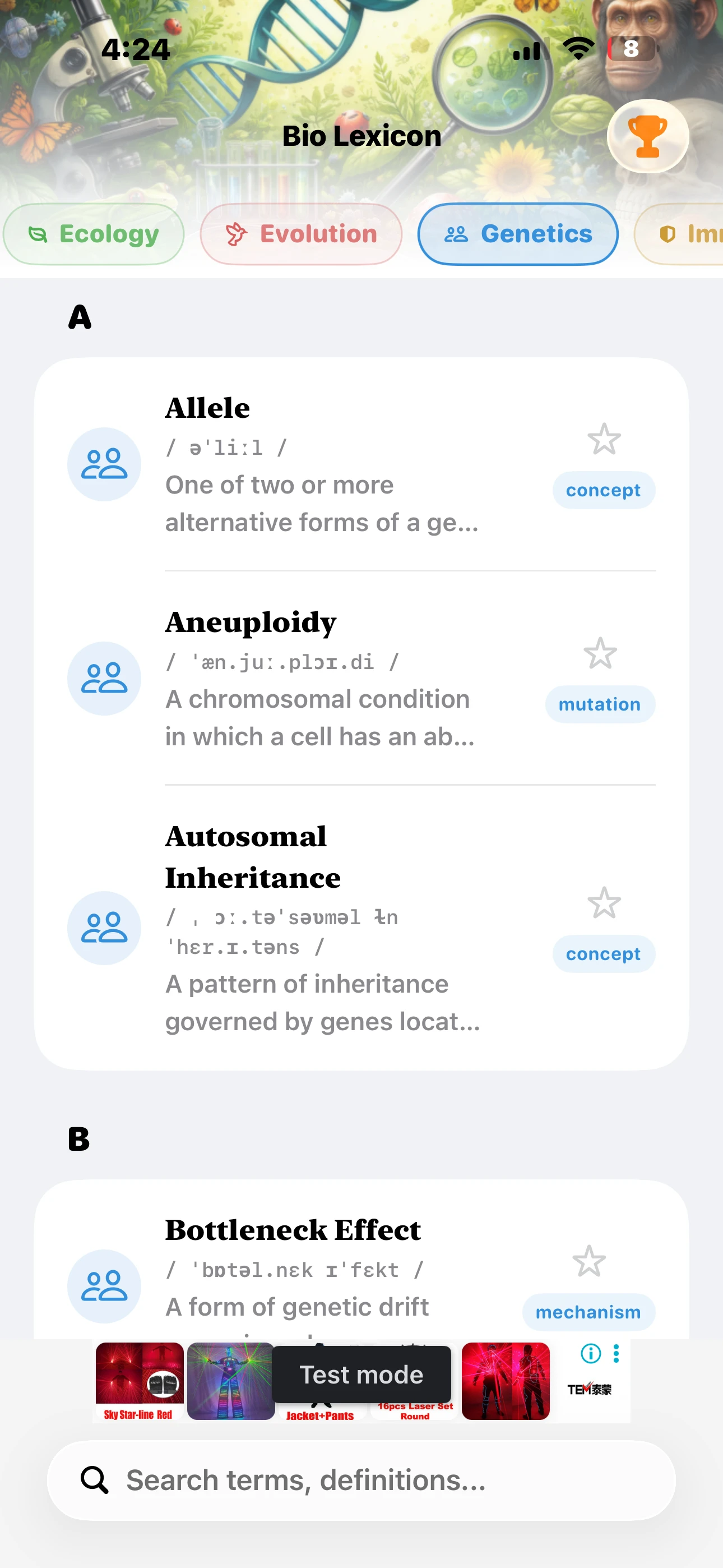 iPhone - Browse by Category