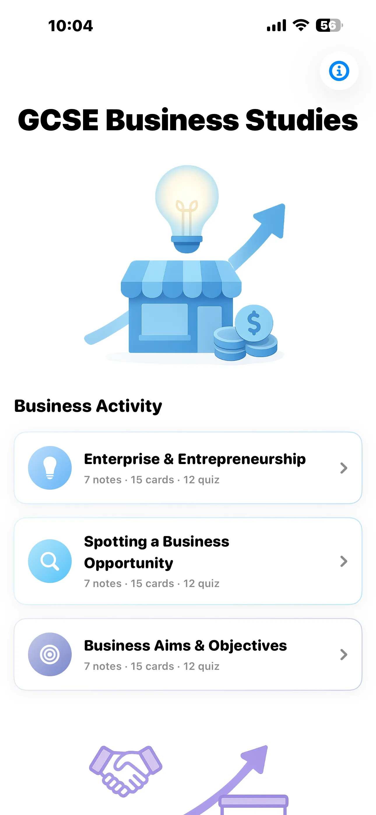 GCSE Business Studies Quiz screenshot