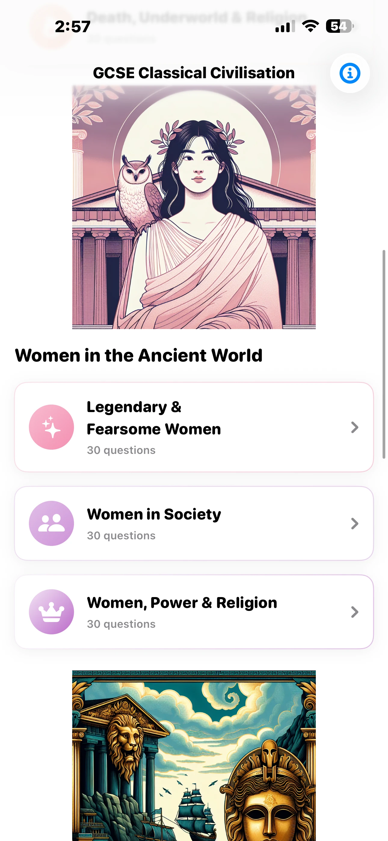iPhone Screenshot - Women in the Ancient World Topics