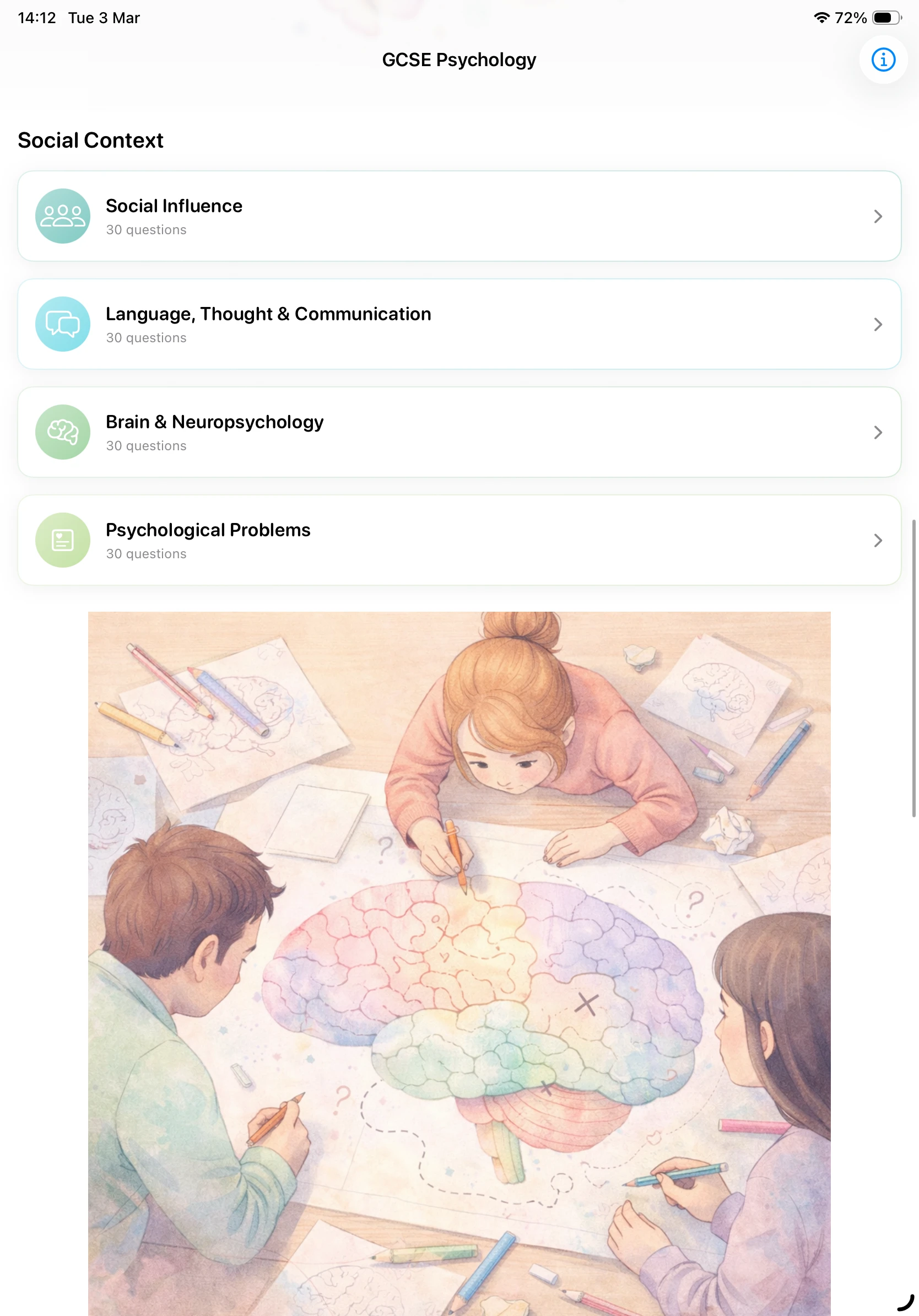 iPhone Screenshot - Revision Mode