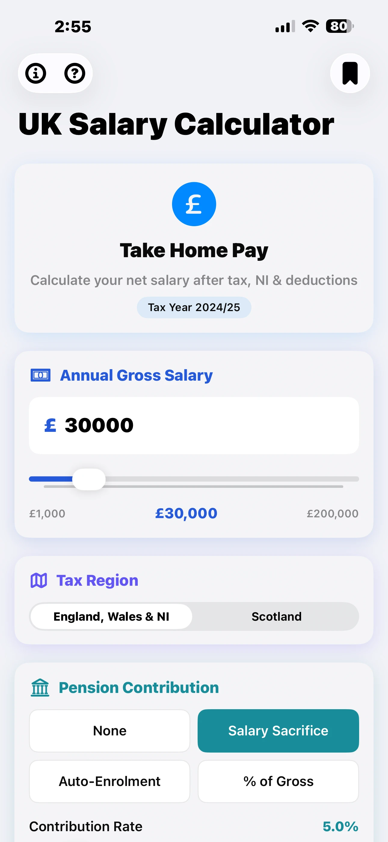 iPhone - Salary Input Screen