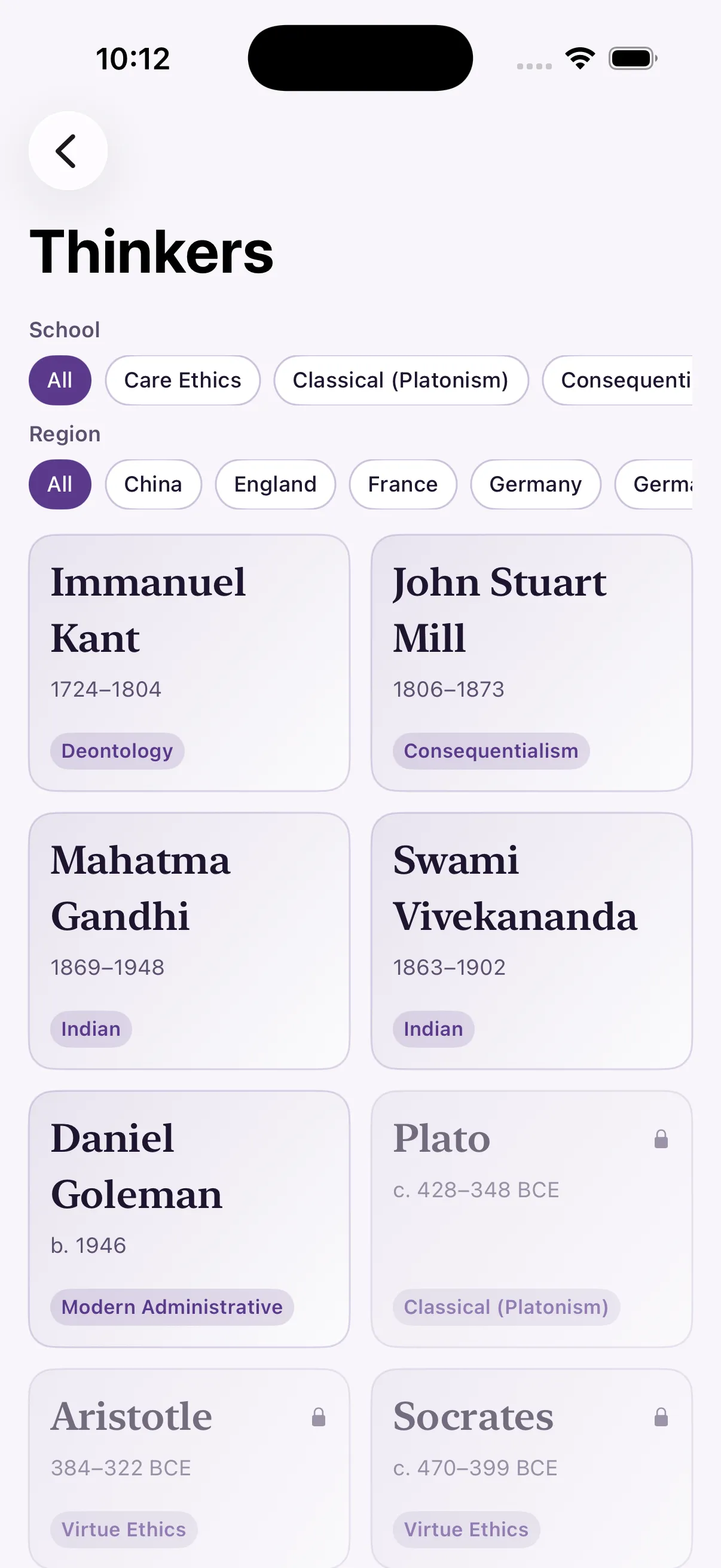 UPSC CSE Mains Quiz screenshot